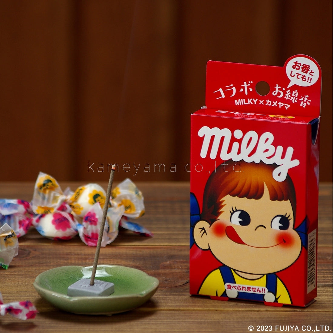 Kameyama Milky 7cm (2.8in) 30g (23010006)