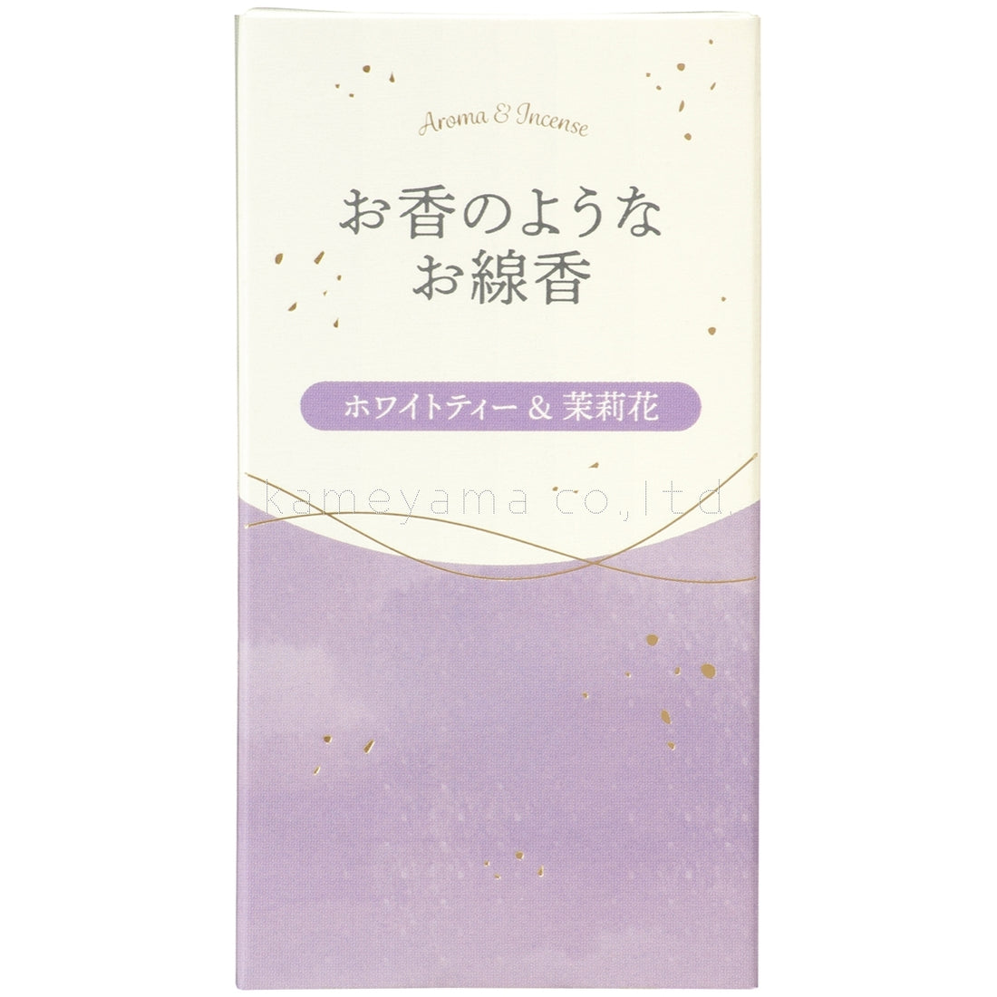 Kameyama Perfume-Like Incense White Tea & Jasmine 50g (23020001)