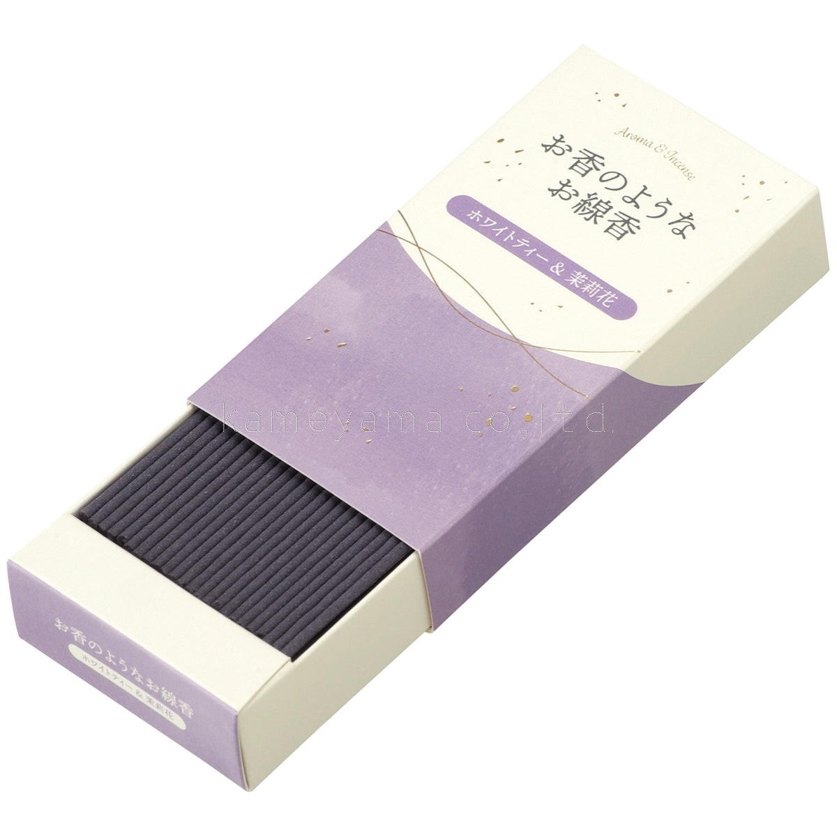 Kameyama Perfume-Like Incense White Tea & Jasmine 50g (23020001)