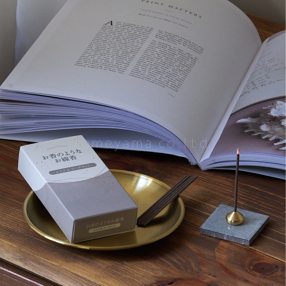 Kameyama Perfume-Like Incense Musk & Rosewood 50g (23020004)