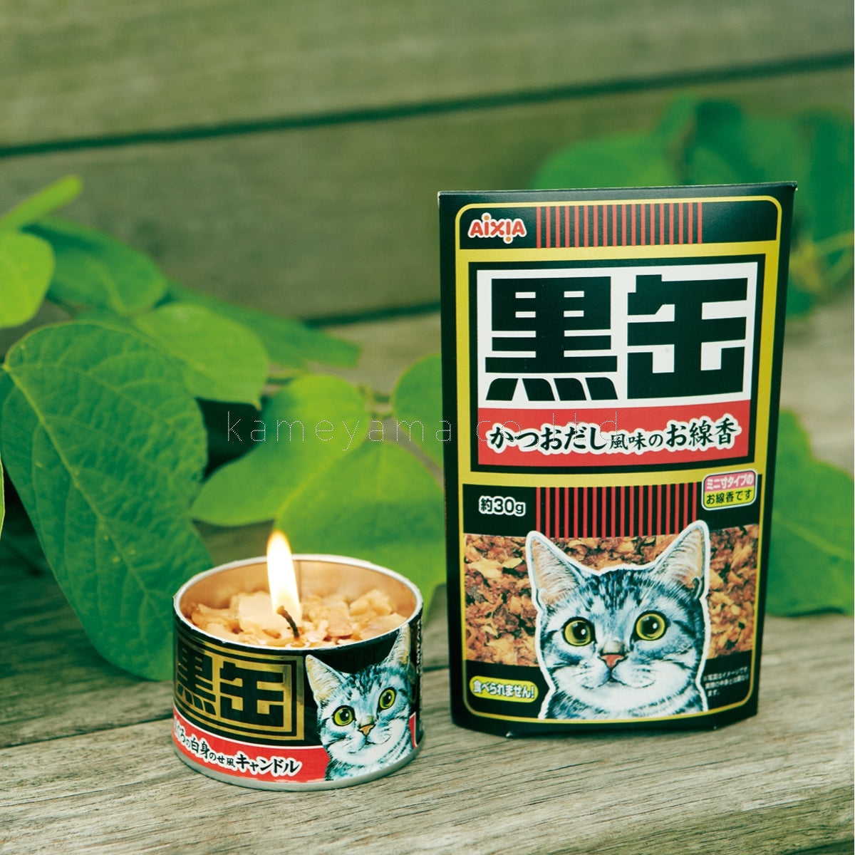 Kameyama Kurokan Cat Incense 9.3cm (3.7in) 30g (23040000)