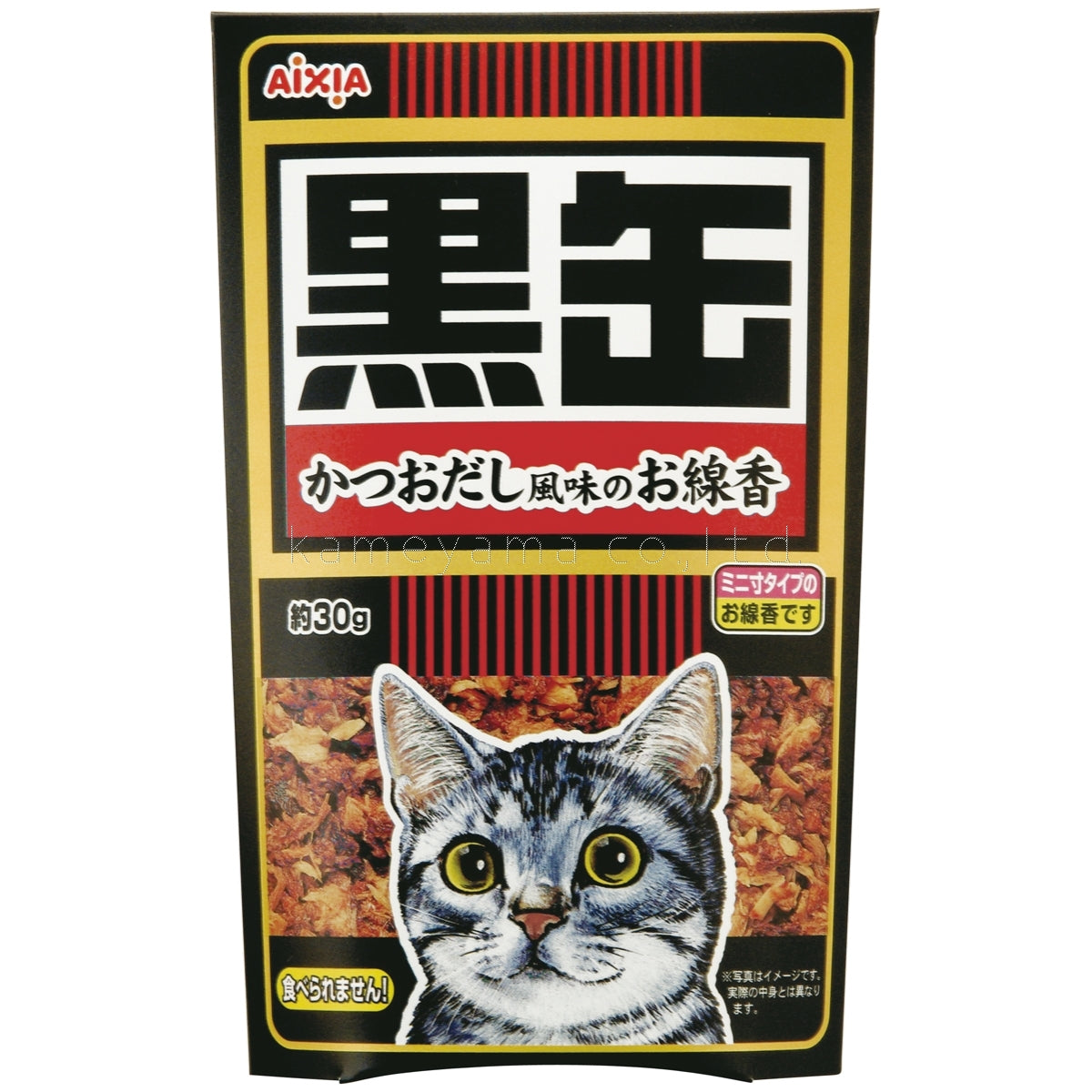 Kameyama Kurokan Cat Incense 9.3cm (3.7in) 30g (23040000)