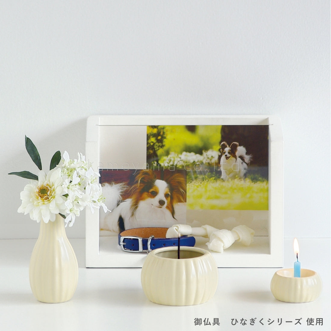 Kameyama “Beyond the Rainbow” Fruity Floral 30g (23040001)