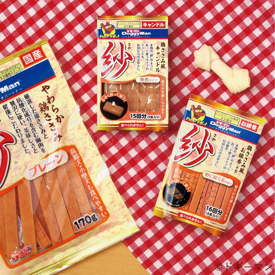 Kameyama DoggyMan "Saya" 16 pieces (23040030)