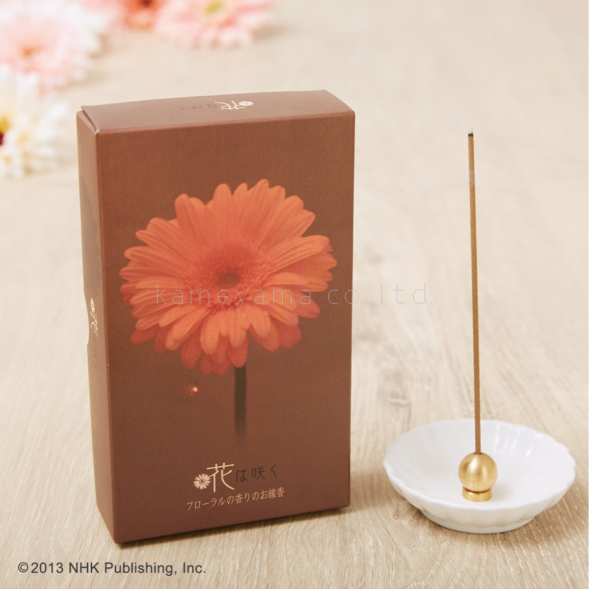 Kameyama Hana wa Saku Floral 130g (23180200)