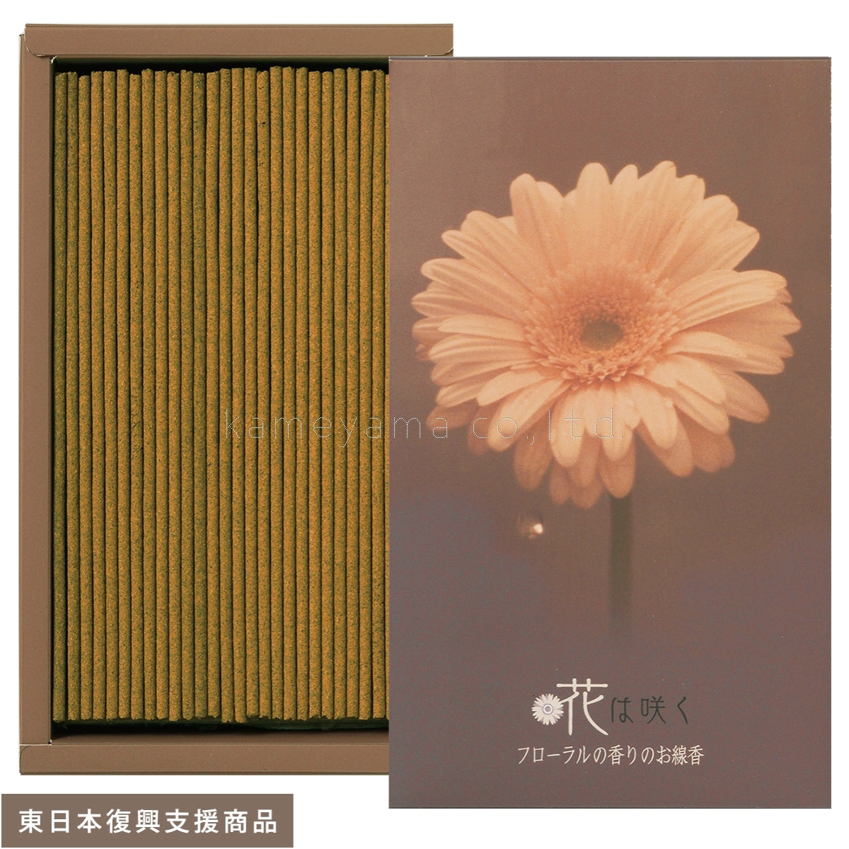 Kameyama Hana wa Saku Floral 130g (23180200)