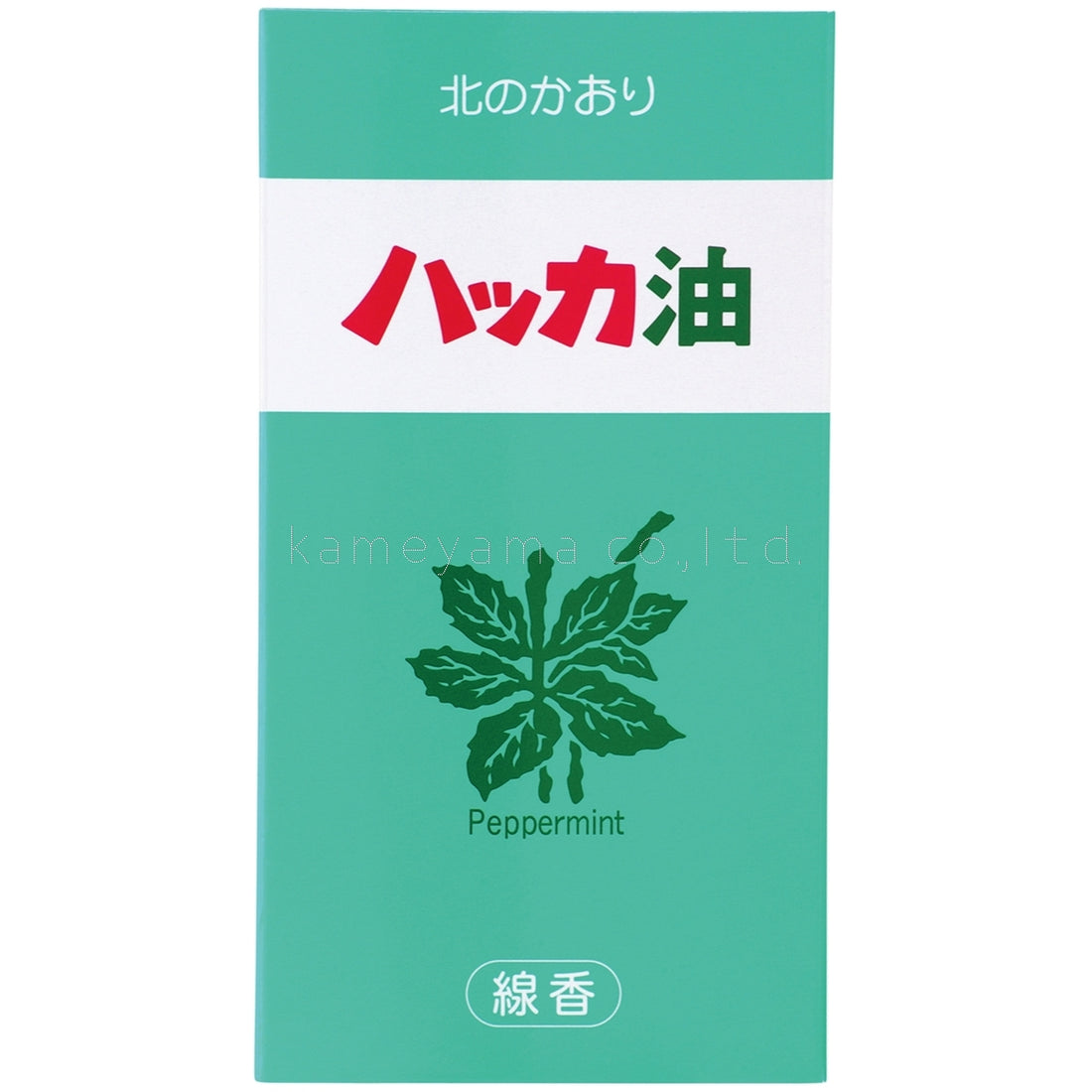 Kameyama Kita no Kaori Peppermint Oil 9.3cm (3.7in) 50g (23500060)