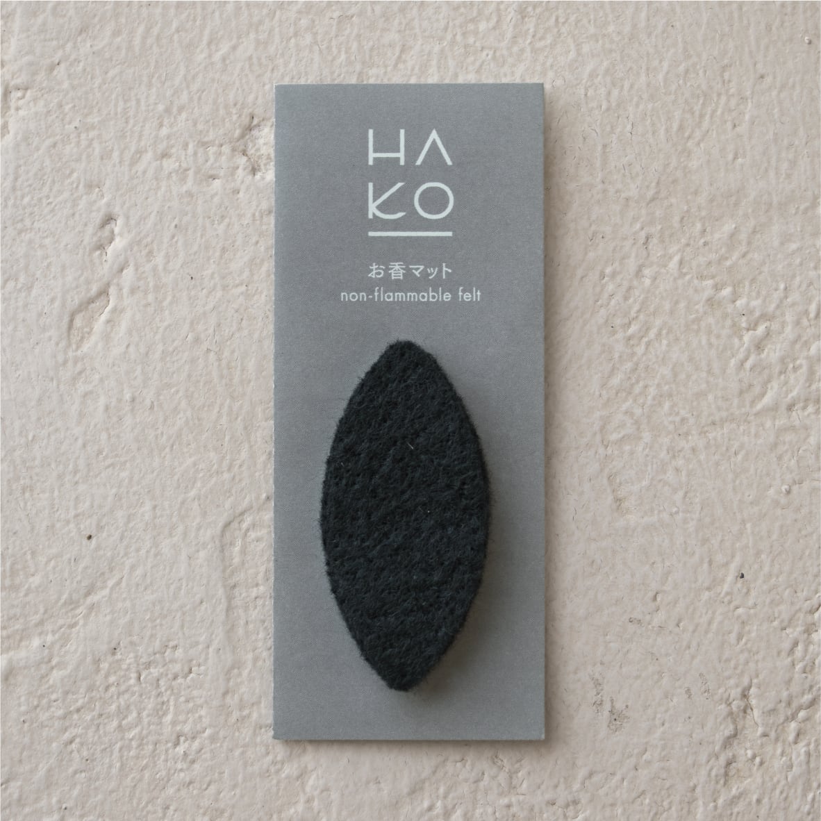 Kunjudo HA KO Mat (Fireproof Felt) (1819)