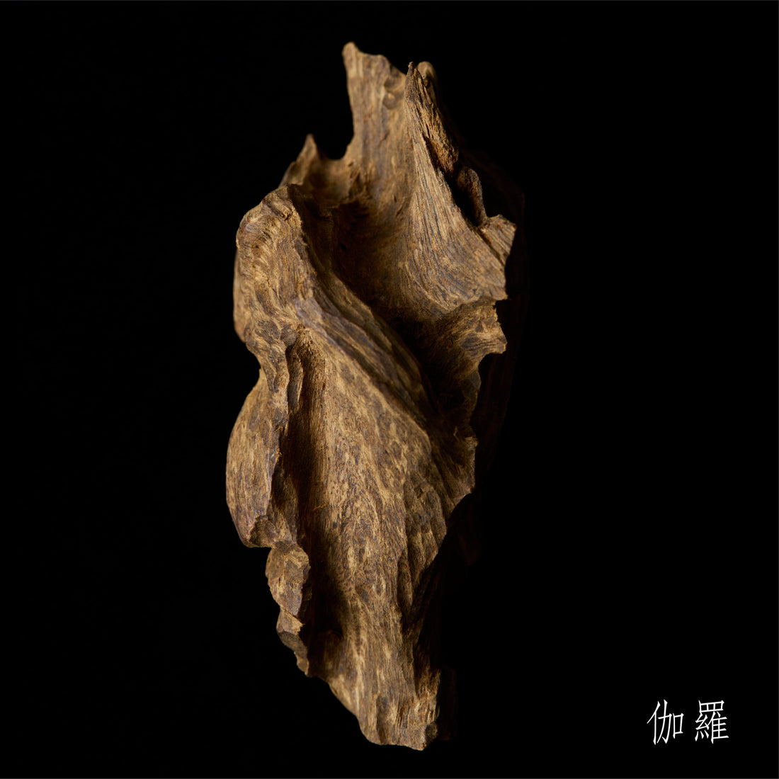 Kunjudo &INCENSE No.011 Aloeswood 20 sticks