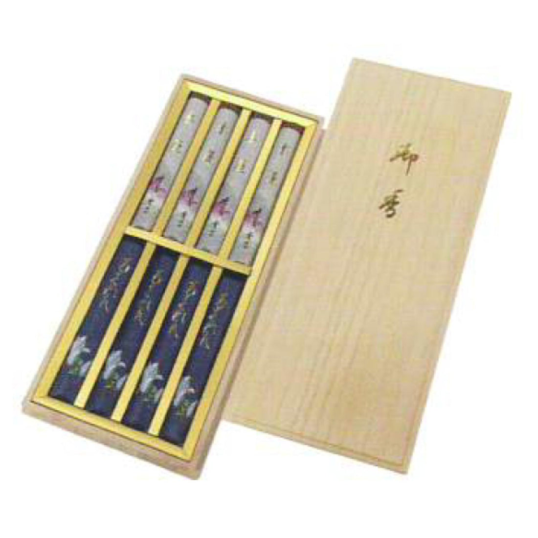 Keigado Paulownia Box Gift Set 2 types 4 bundles each (613)