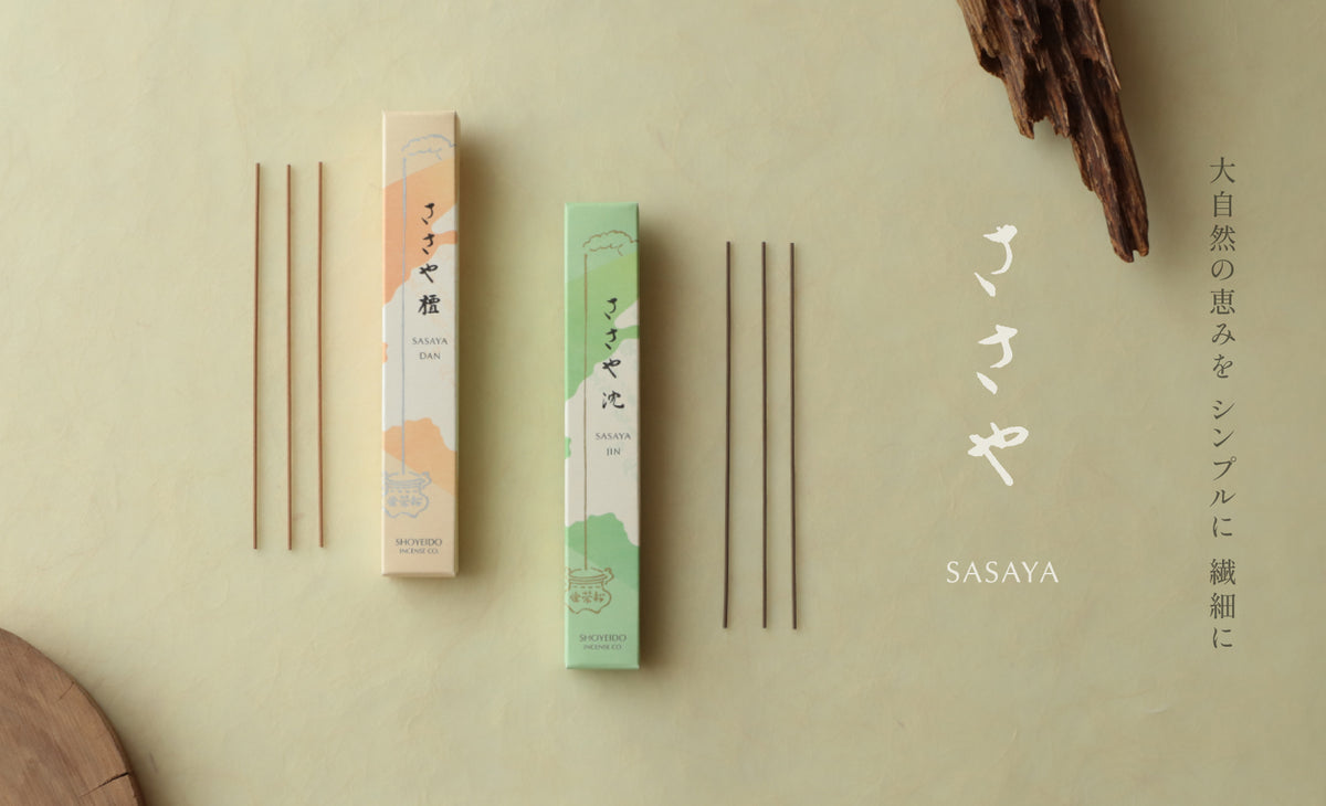 Shoyeido Sasaya Jin (Aloeswood) (129984, 129985)