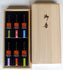 Baikundo Binchotan Rei 6-Variety Assortment Gift Set (Paulownia Box) (1311)