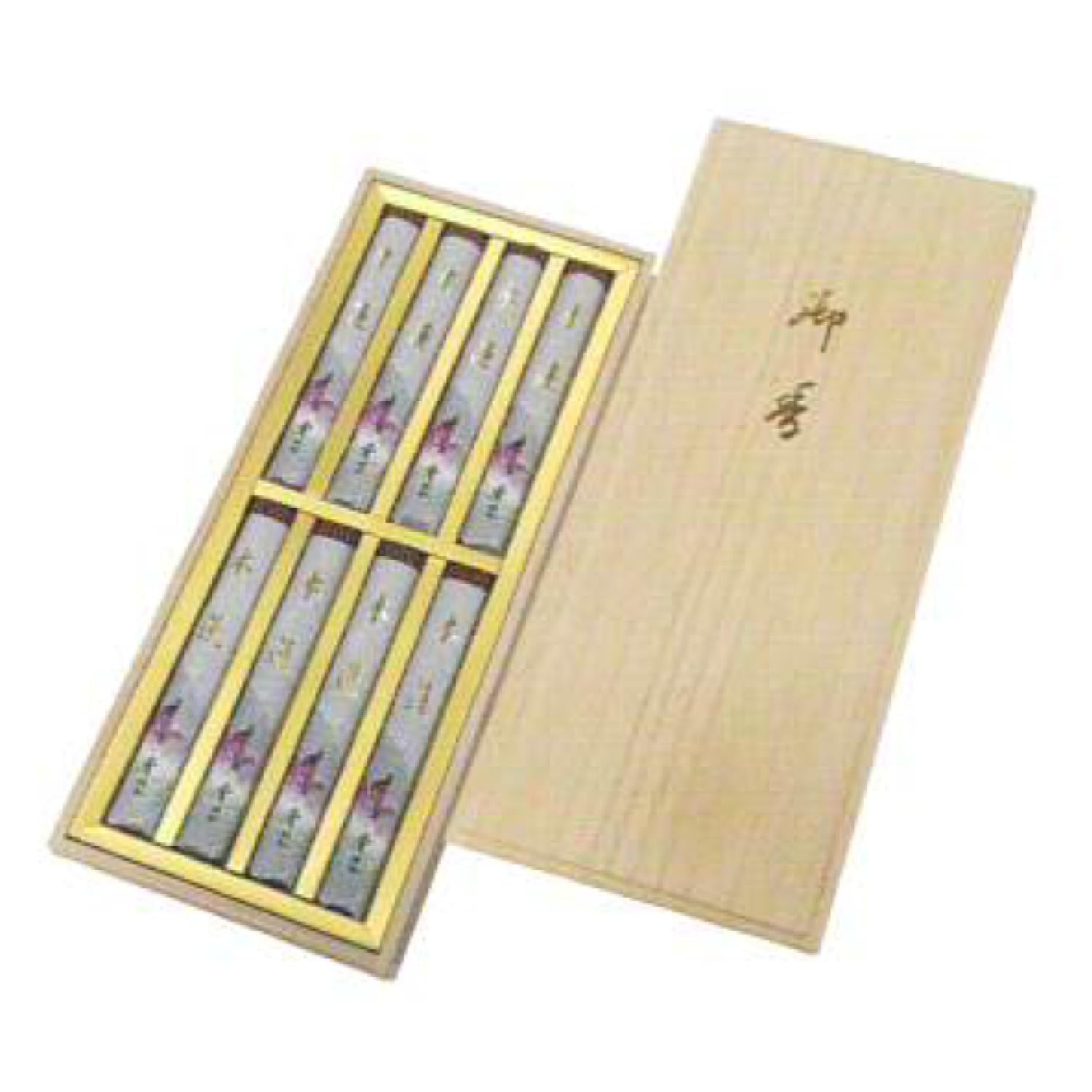 Keigado Neo Mokuren (Magnolia) 8 bundles in Paulownia Box (614)