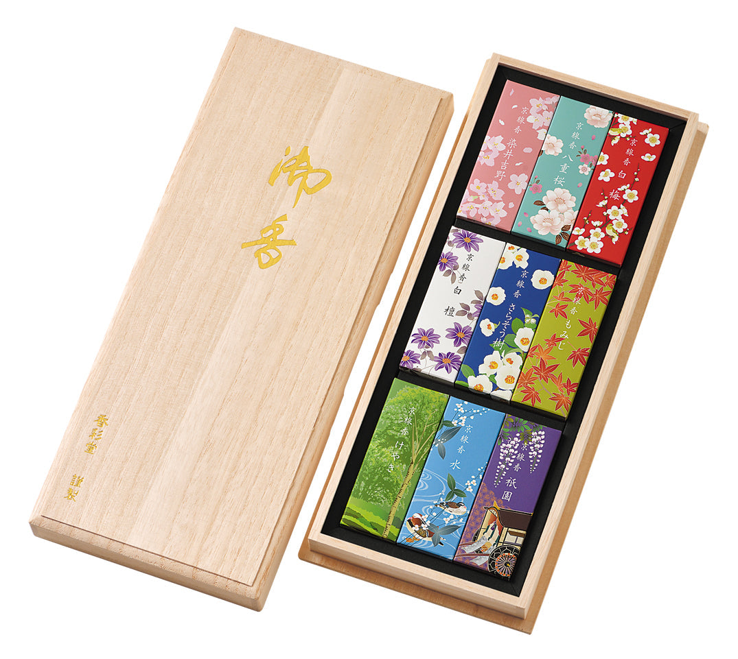 Kousaido Shikisai Gift Set 9 types 15g each (KYP-07)