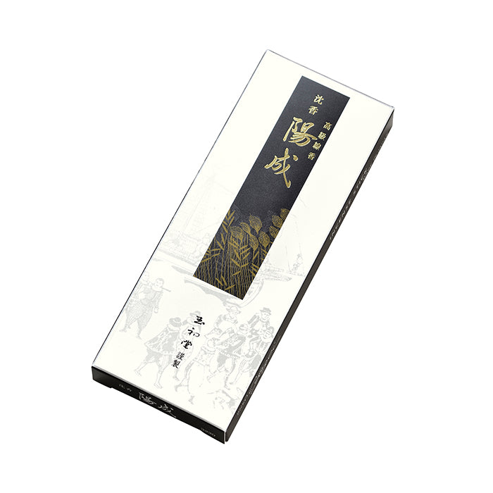 Gyokushodo Jinko Yozei (6901, 3230, 0172, 0171)