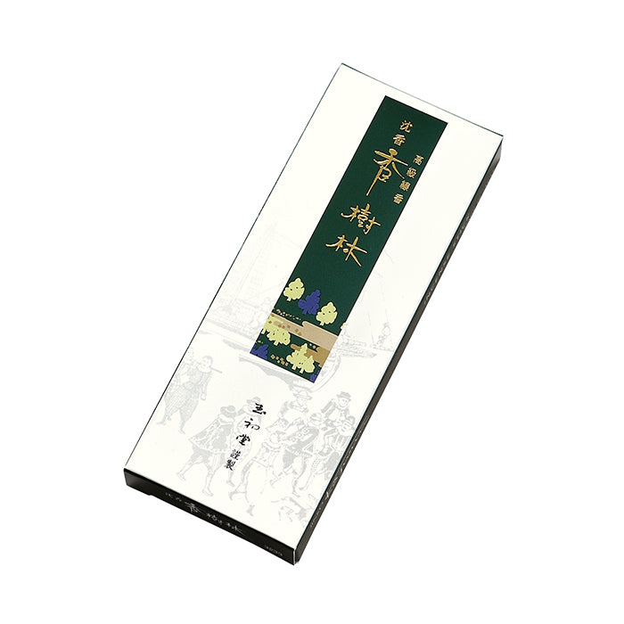 Gyokushodo Jinko Kojurin (6907, 3233, 0208, 0206)