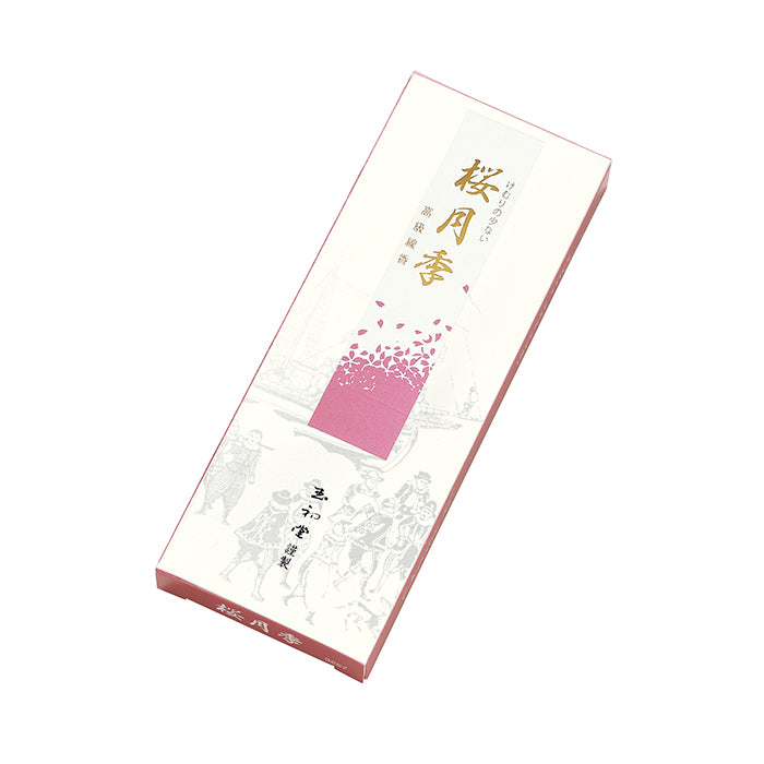 Gyokushodo Ougetsuki (6922, 3257, 6635)