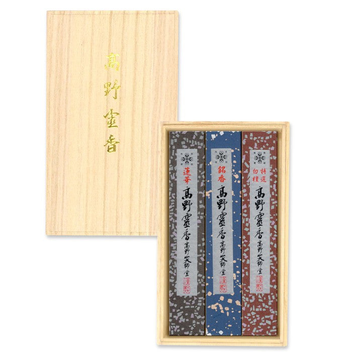 Koyasan Daishido Koya Reiko Gift Set 3 bundles 16cm in Paulownia Box No.32 (31932)