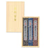 Koyasan Daishido Koya Reiko Gift Set 3 bundles 16cm in Paulownia Box No.32 (31932)
