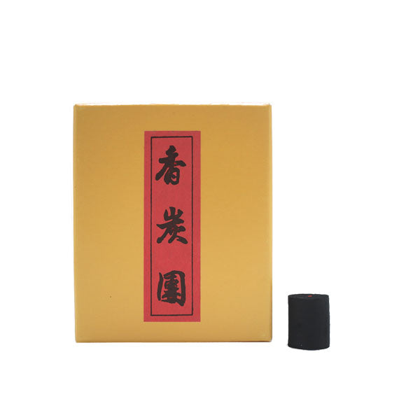 Yamadamatsu Incense Charcoal (Medium) 20 Pieces (33572)