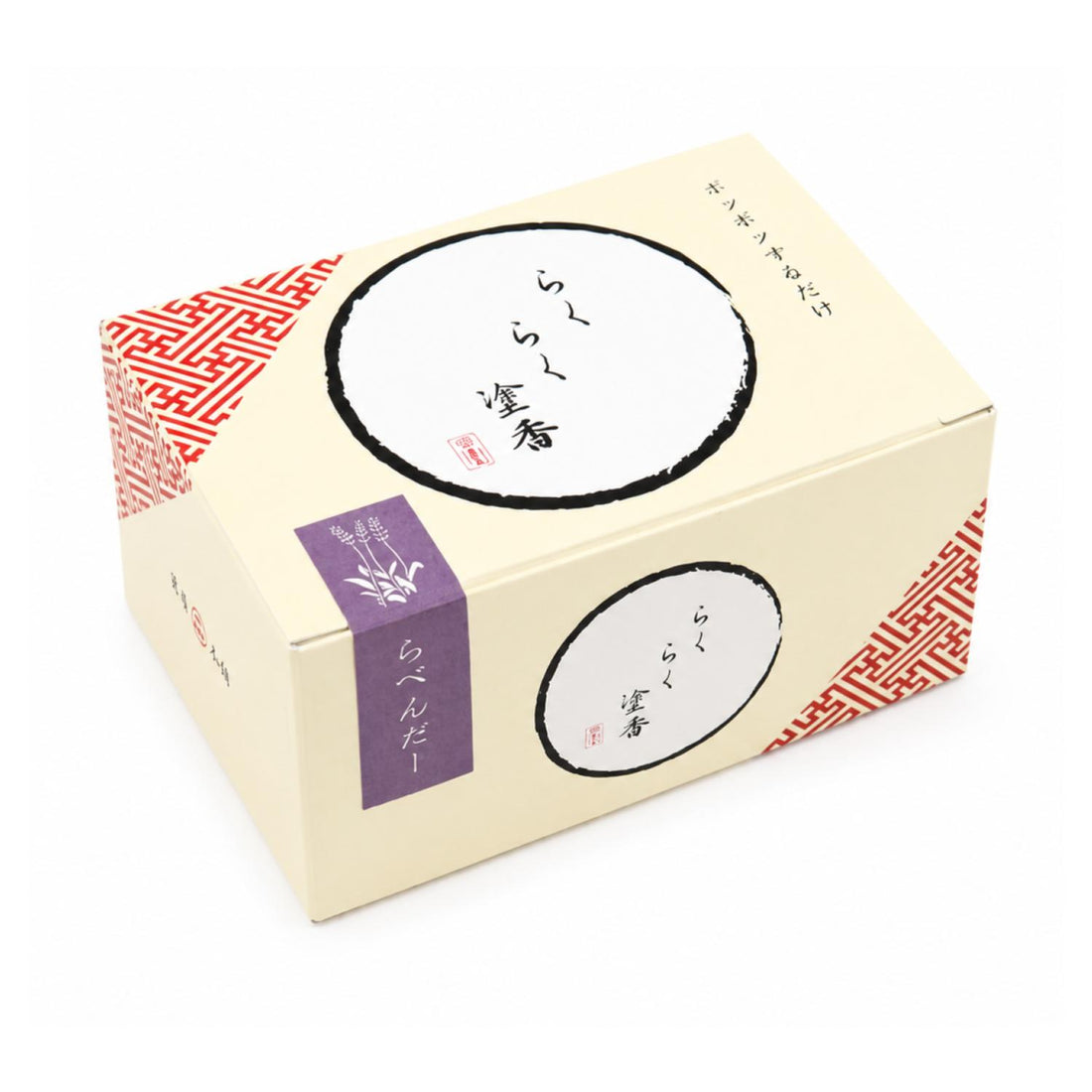 Osagawa Nisaburo Shoten Rakuraku Zukoh Lavender ()
