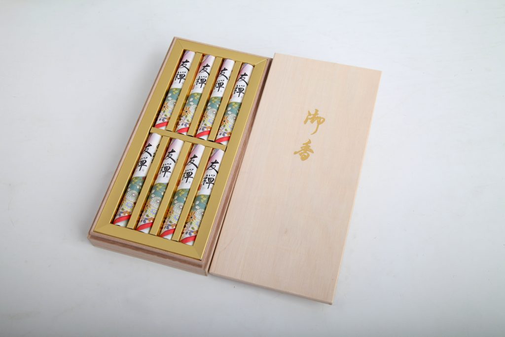 Baikundo Takumi Blended Yuzen 8 Bundles (Paulownia Box) (241)