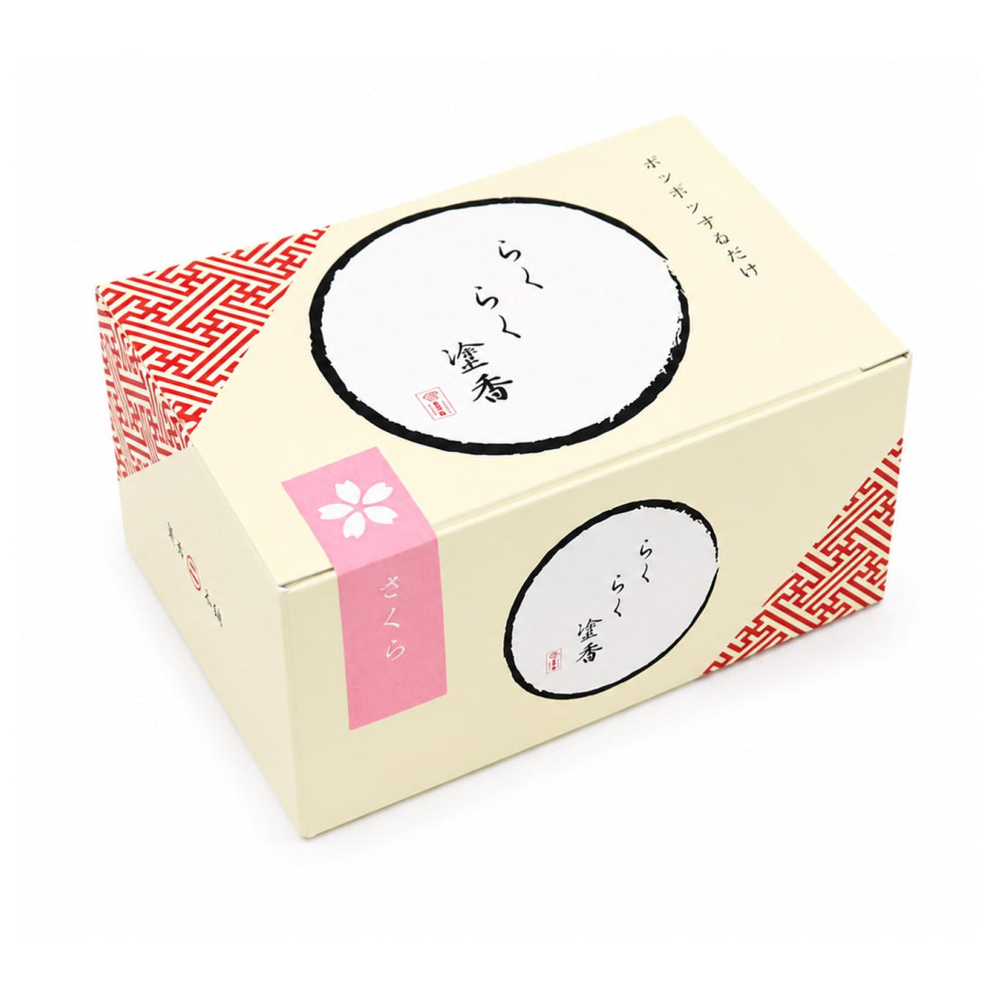 Osagawa Nisaburo Shoten Rakuraku Zukoh Sakura (Cherry Blossom) ()