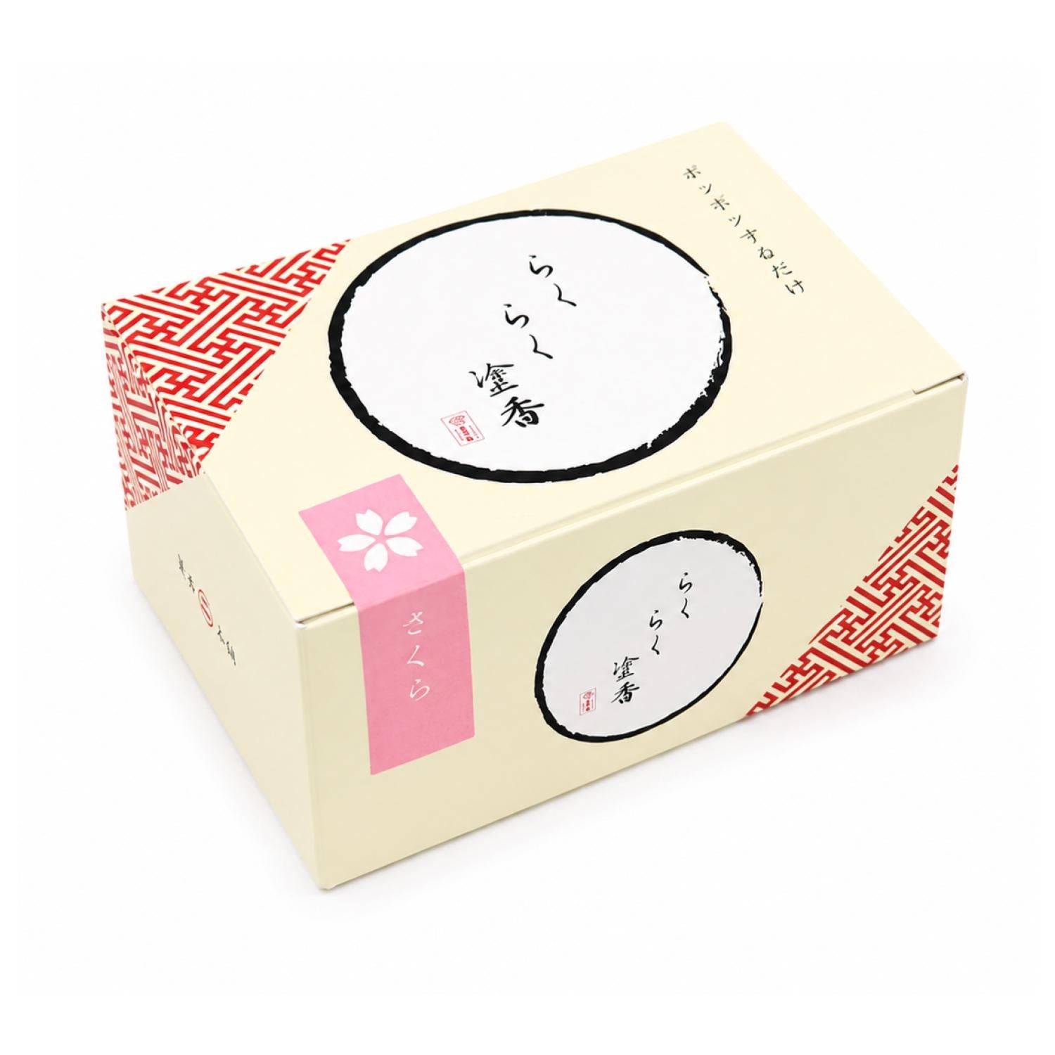 Osagawa Nisaburo Shoten Rakuraku Zukoh Sakura (Cherry Blossom) ()