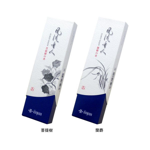Kunjudo Furyu-Kajin Slim Ranja (Orchid & Musk) 90 sticks (360)