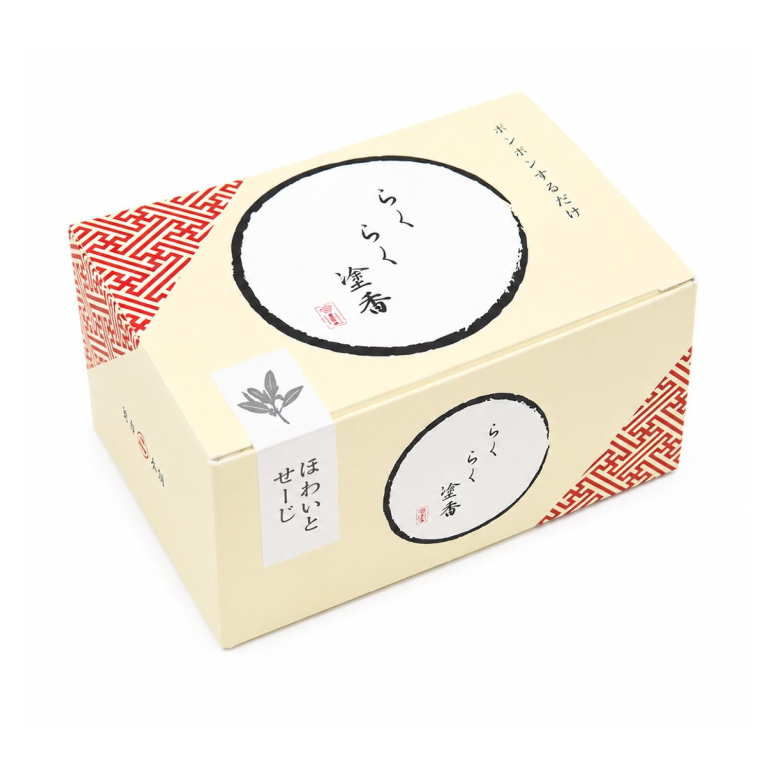 Osagawa Nisaburo Shoten Rakuraku Zukoh White Sage ()
