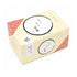 Osagawa Nisaburo Shoten Rakuraku Zukoh White Sage ()