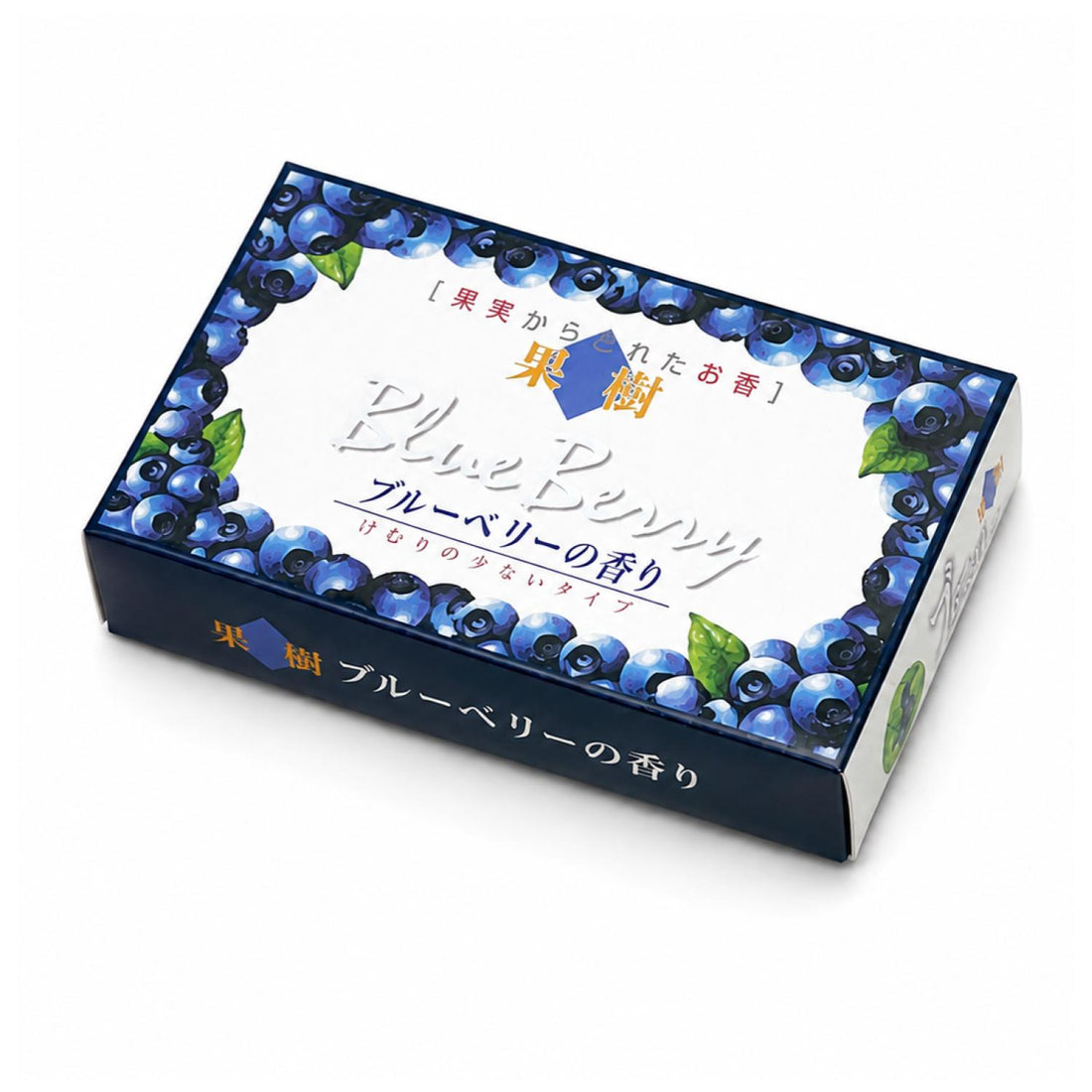 Keigado Kaju Blueberry (B39, 701, 700)