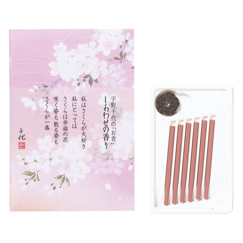 Nippon Kodo Happiness Incense 6 sticks (Tato Envelope) with Holder (37121)