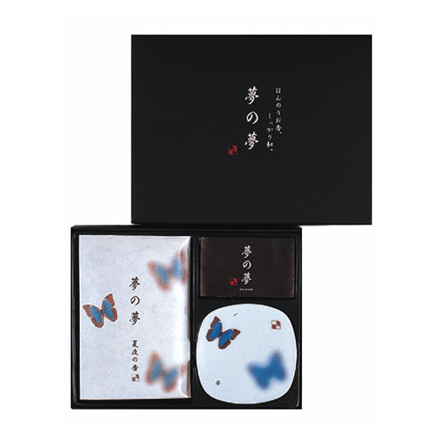 Nippon Kodo Yume-no-Yume Gift Set Butterfly (38555)