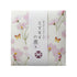 Nippon Kodo Sharing Nature’s Blessings Series Cosmos 12 sticks (38625)
