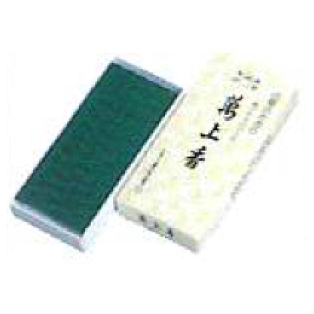 Keigado Manjokoh (4, 1-A)
