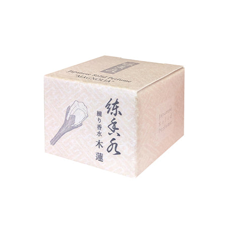 Kousaido Premium Solid Perfume - Magnolia 8g (LPQ-01)