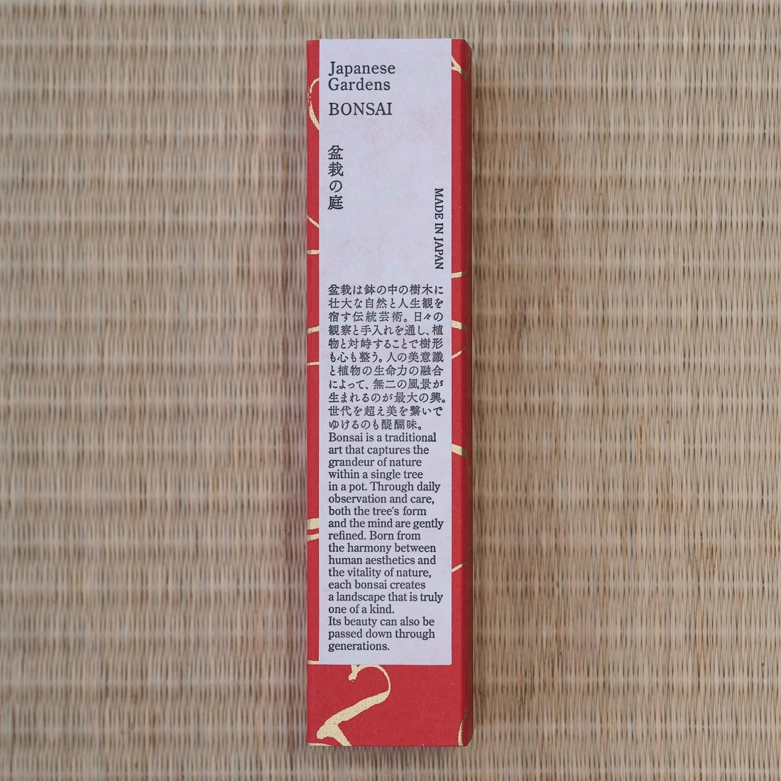 Kunjudo Japanese Gardens Bonsai 30 sticks (1305)
