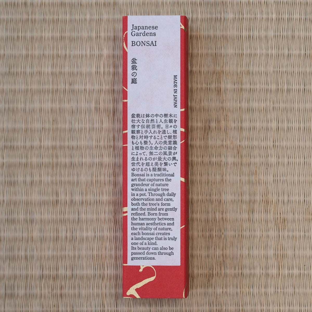Kunjudo Japanese Gardens Bonsai 30 sticks (1305)
