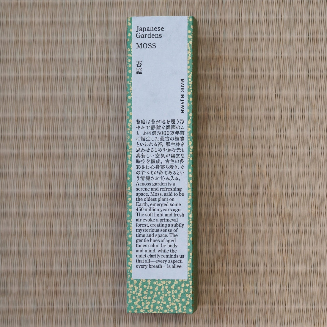 Kunjudo Japanese Gardens Moss 30 sticks (1303)