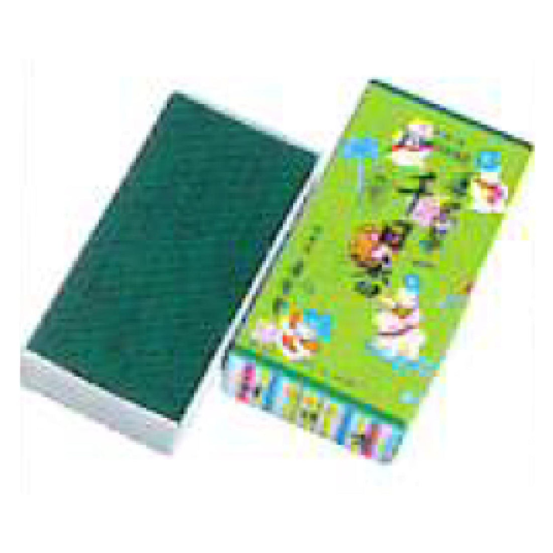 Keigado Sen-nichi-koh 95g (22)