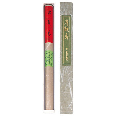 Kunmeido Shoryuko 1 bundle Long Type (0007)