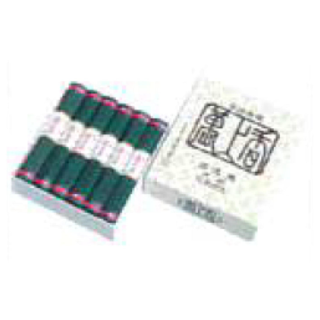 Keigado Manjokoh (3, 1, 2)