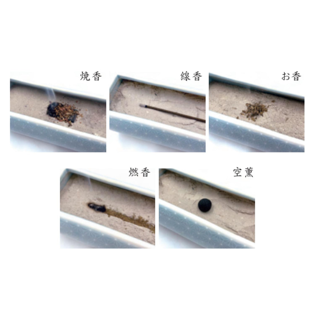 Osagawa Nisaburo Shoten Setoyaki Ceramic Long Incense Burner Hemp Leaf