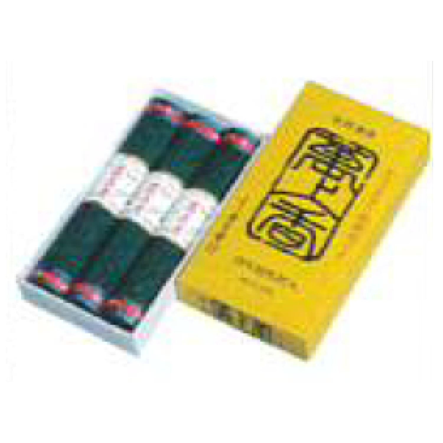 Keigado Manjokoh (3, 1, 2)