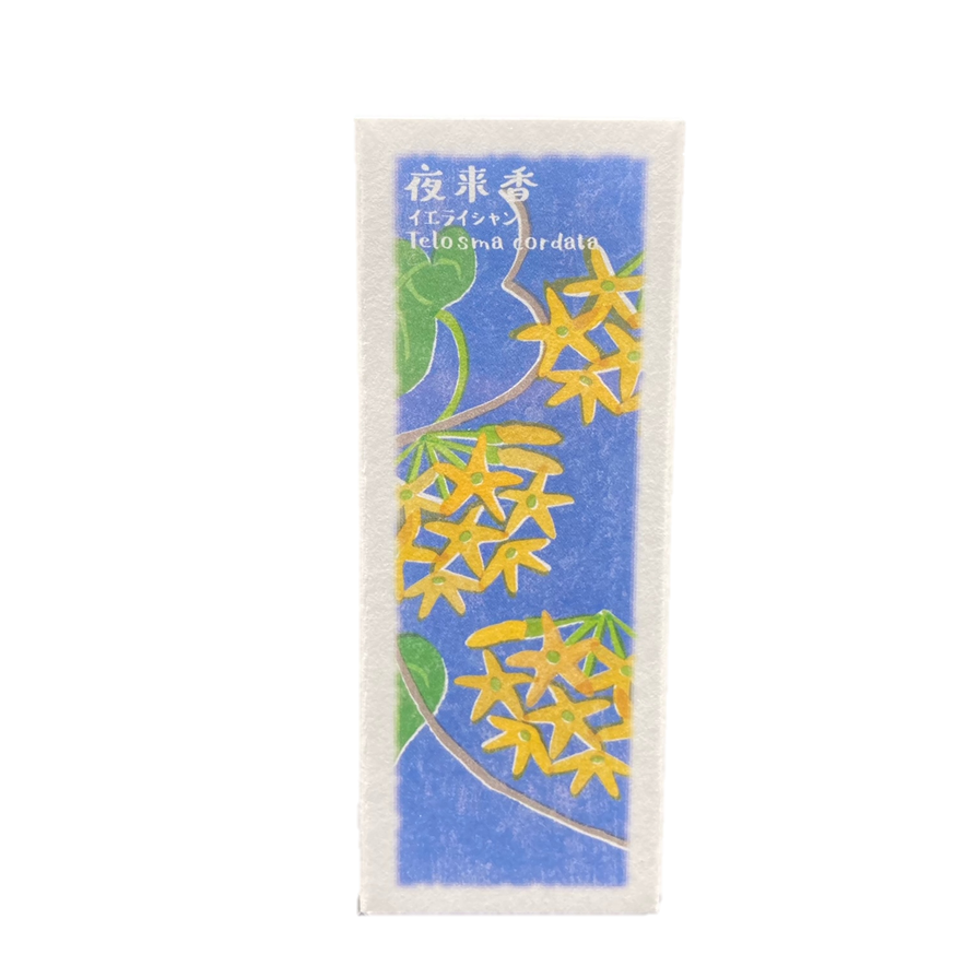 Kousaido Ika-Denshin Telosma Cordata 20 sticks (OHN-10)