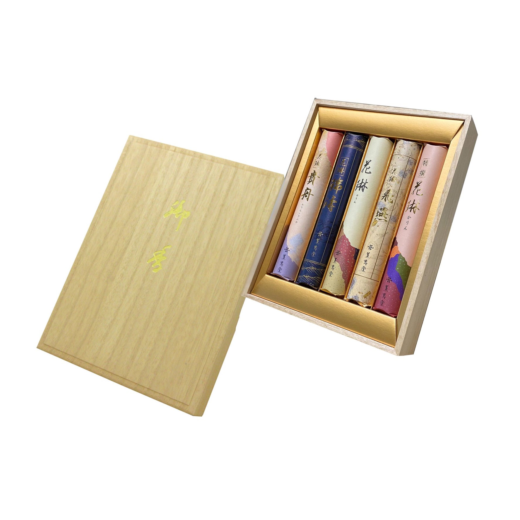 Kunjudo Karin Assortment with Paulownia Box (5041)
