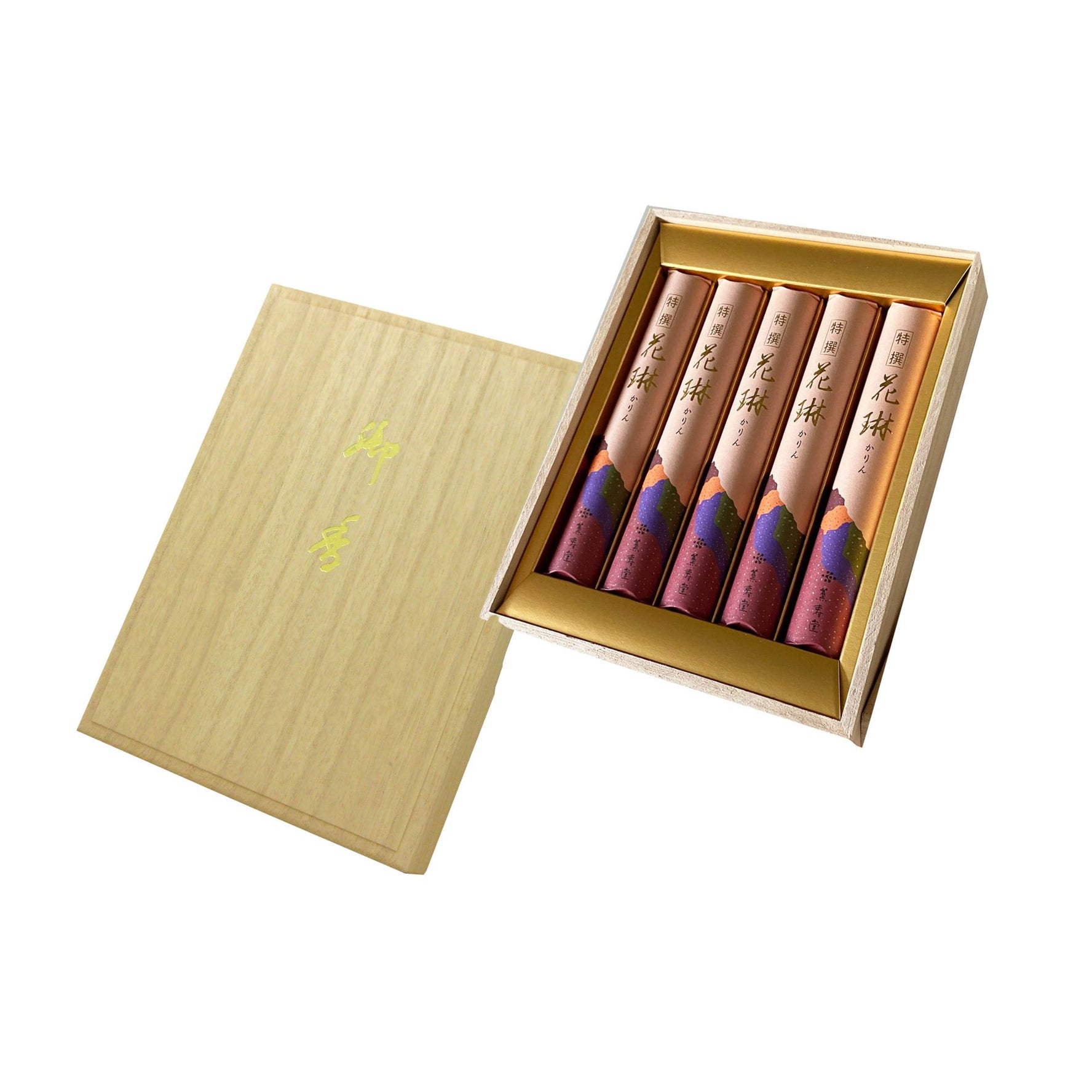 Kunjudo Tokusen Karin with Paulownia Box (5045)