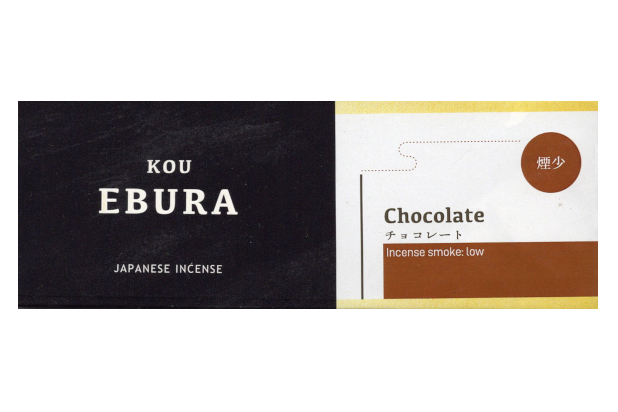 Baikundo KOU EBURA Chocolate 18g (10014)