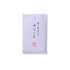 Shoyeido Tagasode Miyako Scented Fragrance Filler (Nioi-koh) (512102)
